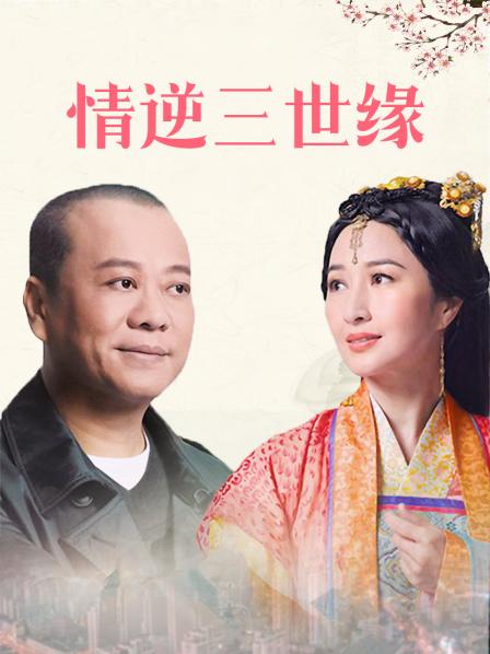 免费裸聊夫妻